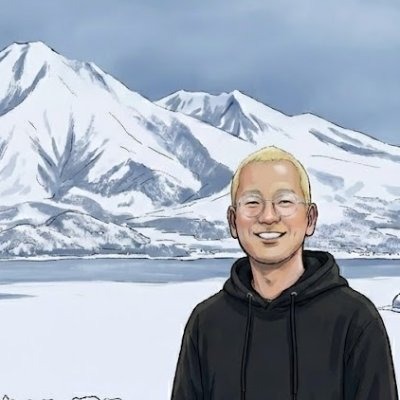 中丸 良